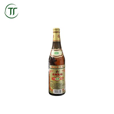 Rượu hoa tiêu Rượu hoa tiêu